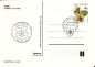 Preview: Beneschau bei Prag 1997 95 001 ●